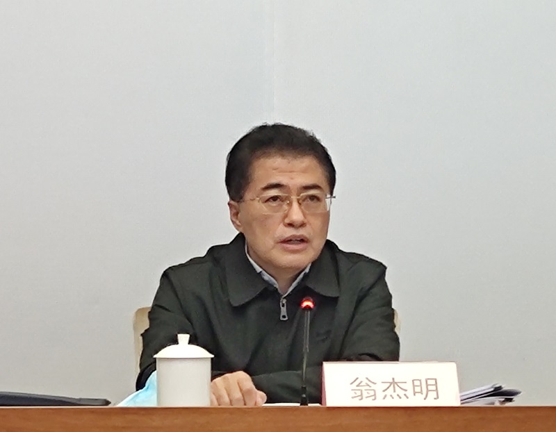 翁杰明、國資、國企、央企、國資委、副主任、企業(yè)改革、新聞宣傳