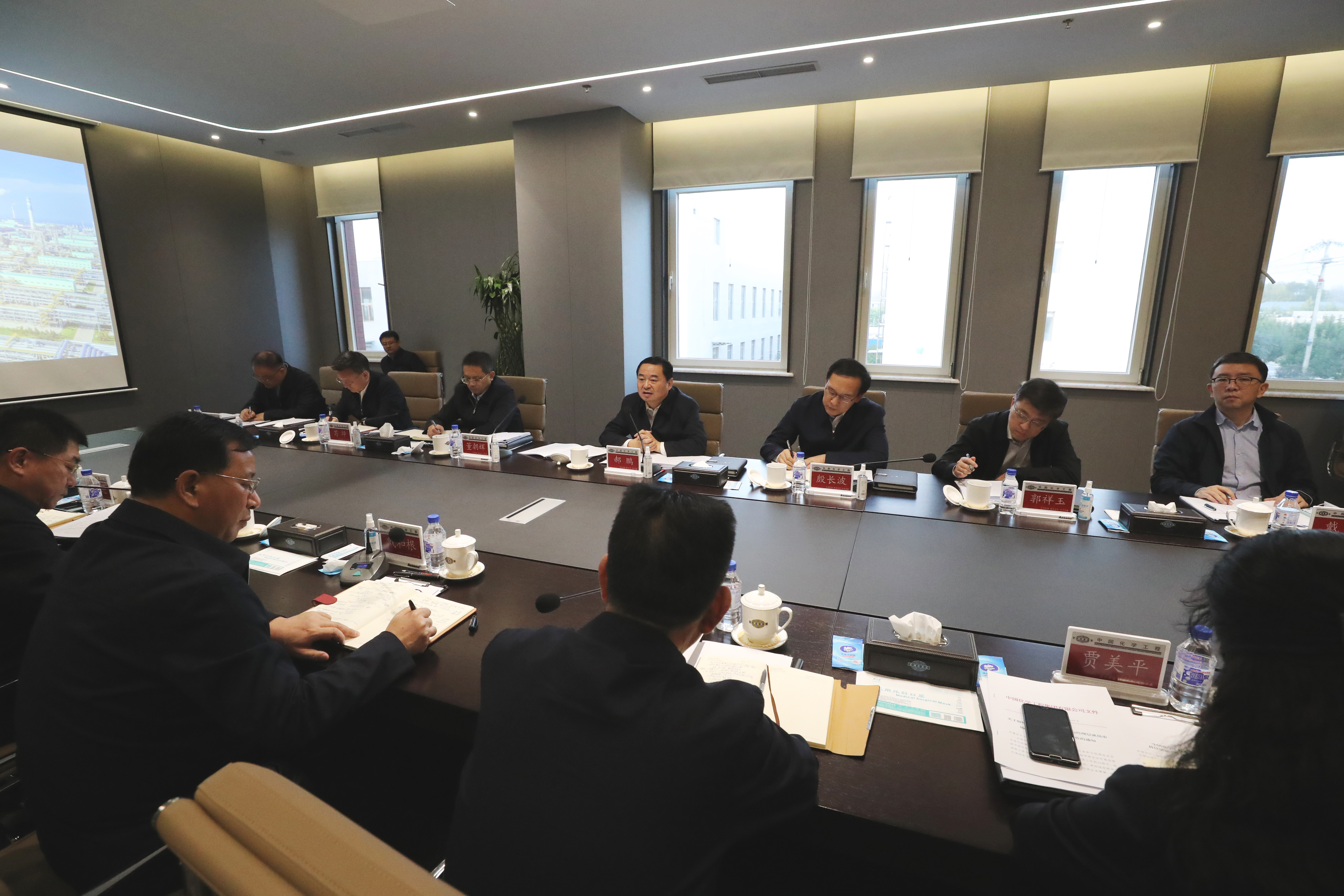郝鵬、國資、央企、國資委、書記、主任、國企、企業(yè)改革