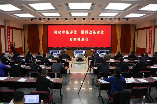翁杰明、國(guó)資、國(guó)企、央企、國(guó)資委、副主任、企業(yè)改革、新聞宣傳