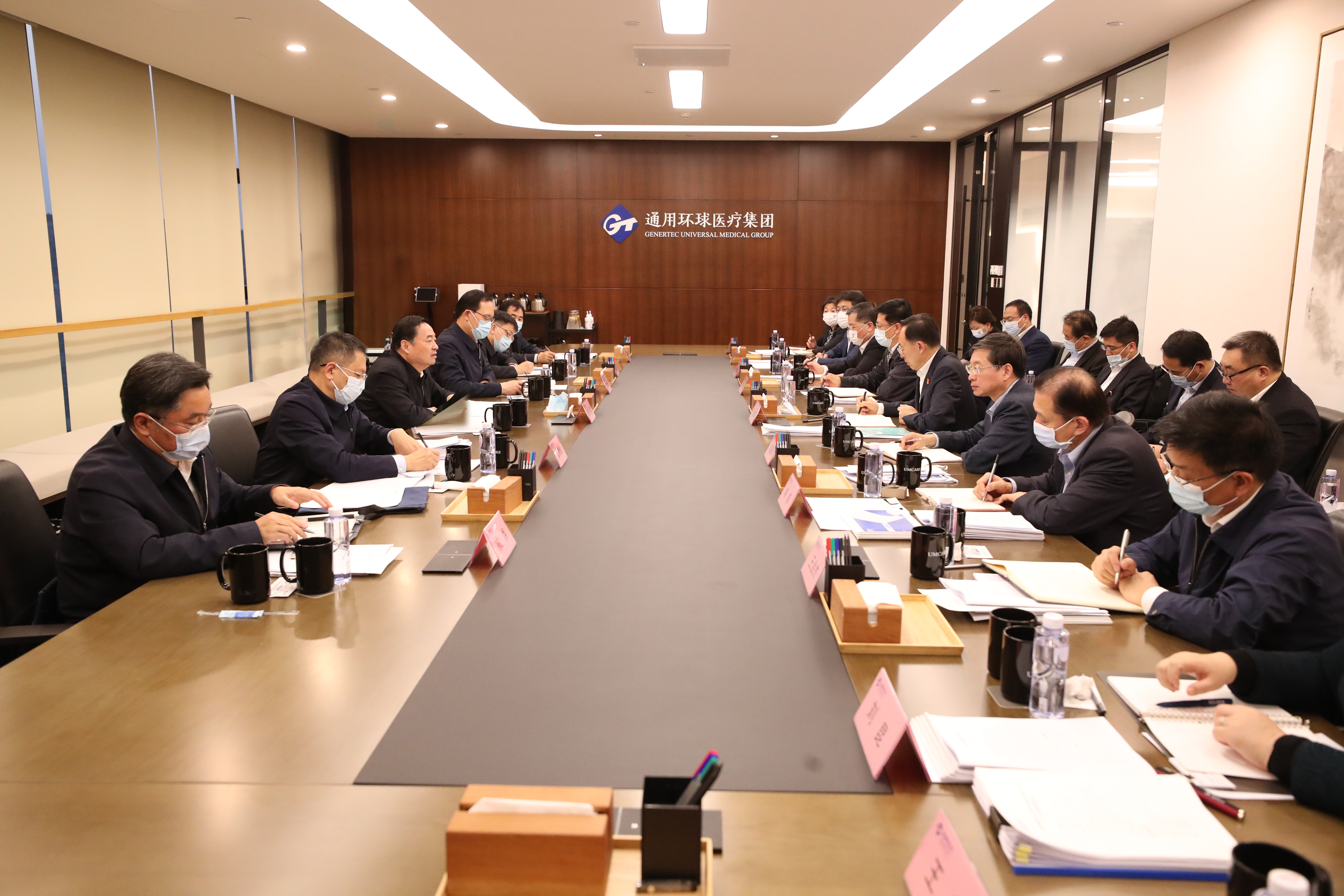 郝鵬、國資、央企、國資委、書記、主任、國企、企業(yè)改革