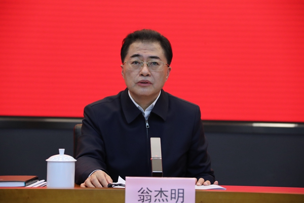 翁杰明、國(guó)資、國(guó)企、央企、國(guó)資委、副主任、企業(yè)改革、新聞宣傳