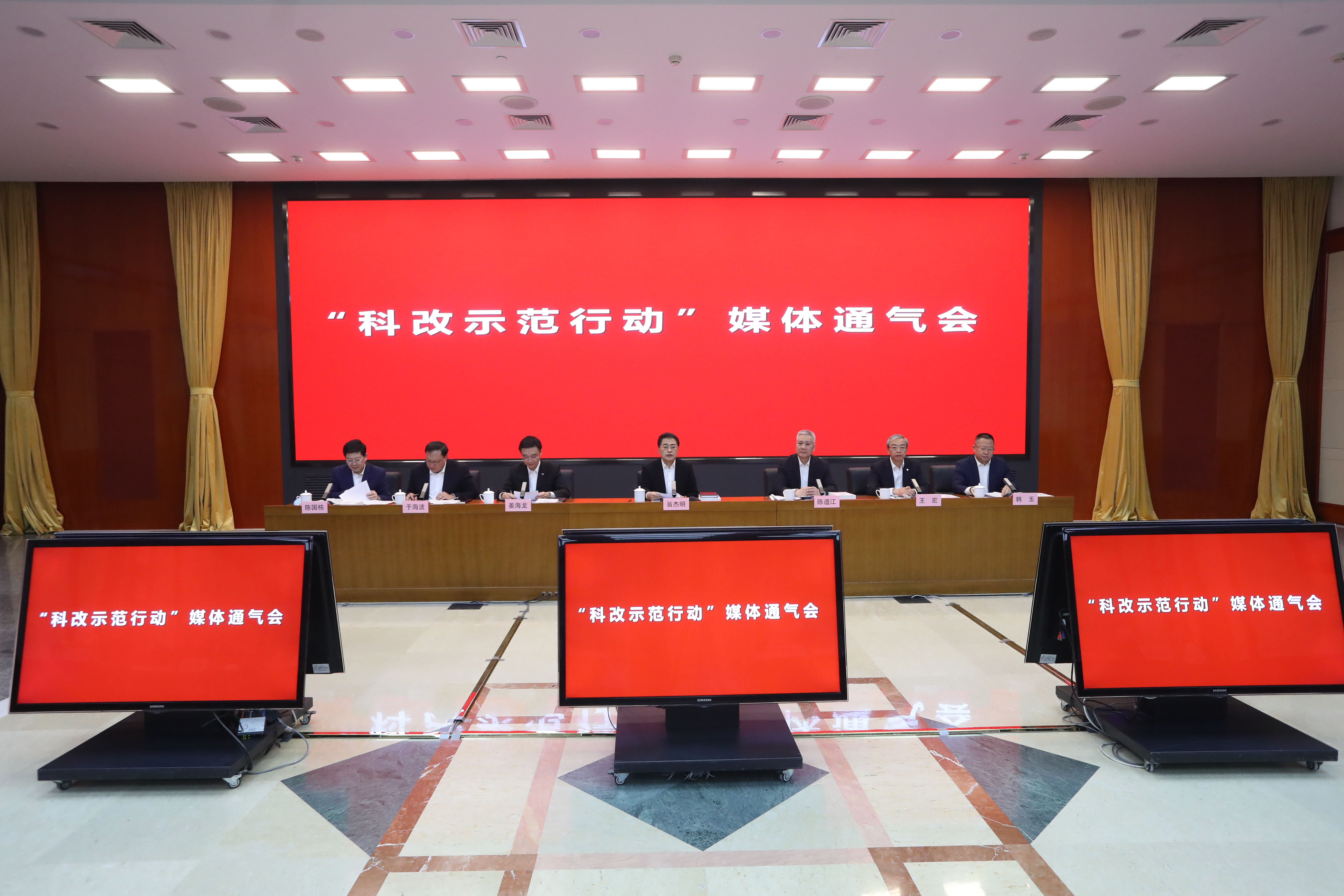 翁杰明、國資、國企、央企、國資委、副主任、企業(yè)改革、新聞宣傳