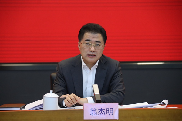 翁杰明、國(guó)資、國(guó)企、央企、國(guó)資委、副主任、企業(yè)改革、新聞宣傳