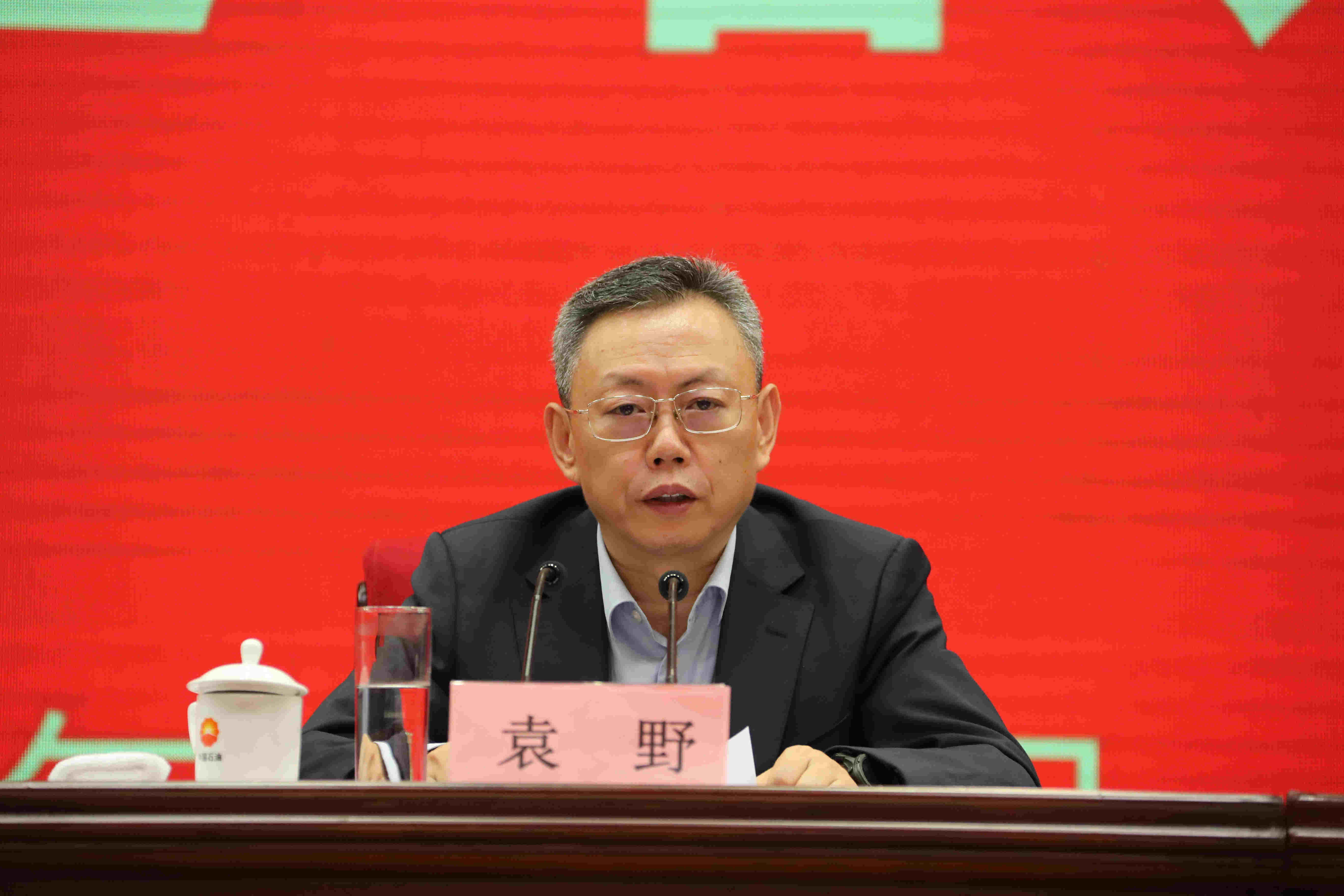 翁杰明、國資、國企、央企、國資委、副主任、企業(yè)改革、新聞宣傳
