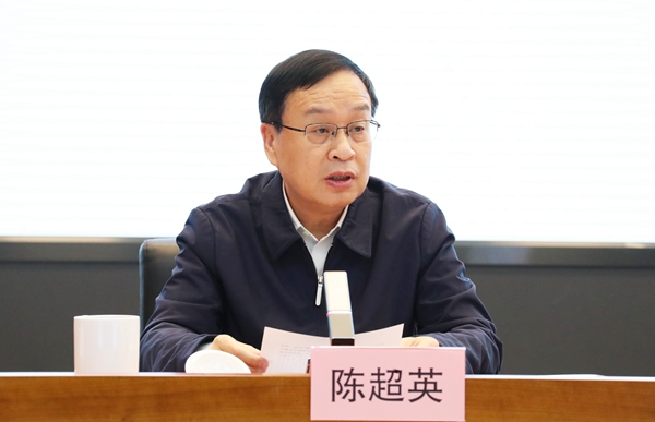 郝鵬、國資、央企、國資委、書記、主任、國企、企業(yè)改革