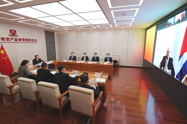郝鵬、國資、央企、國資委、書記、主任、國企、企業(yè)改革