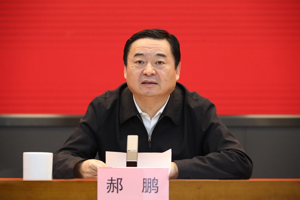 郝鵬、國資、央企、國資委、書記、主任、國企、企業(yè)改革