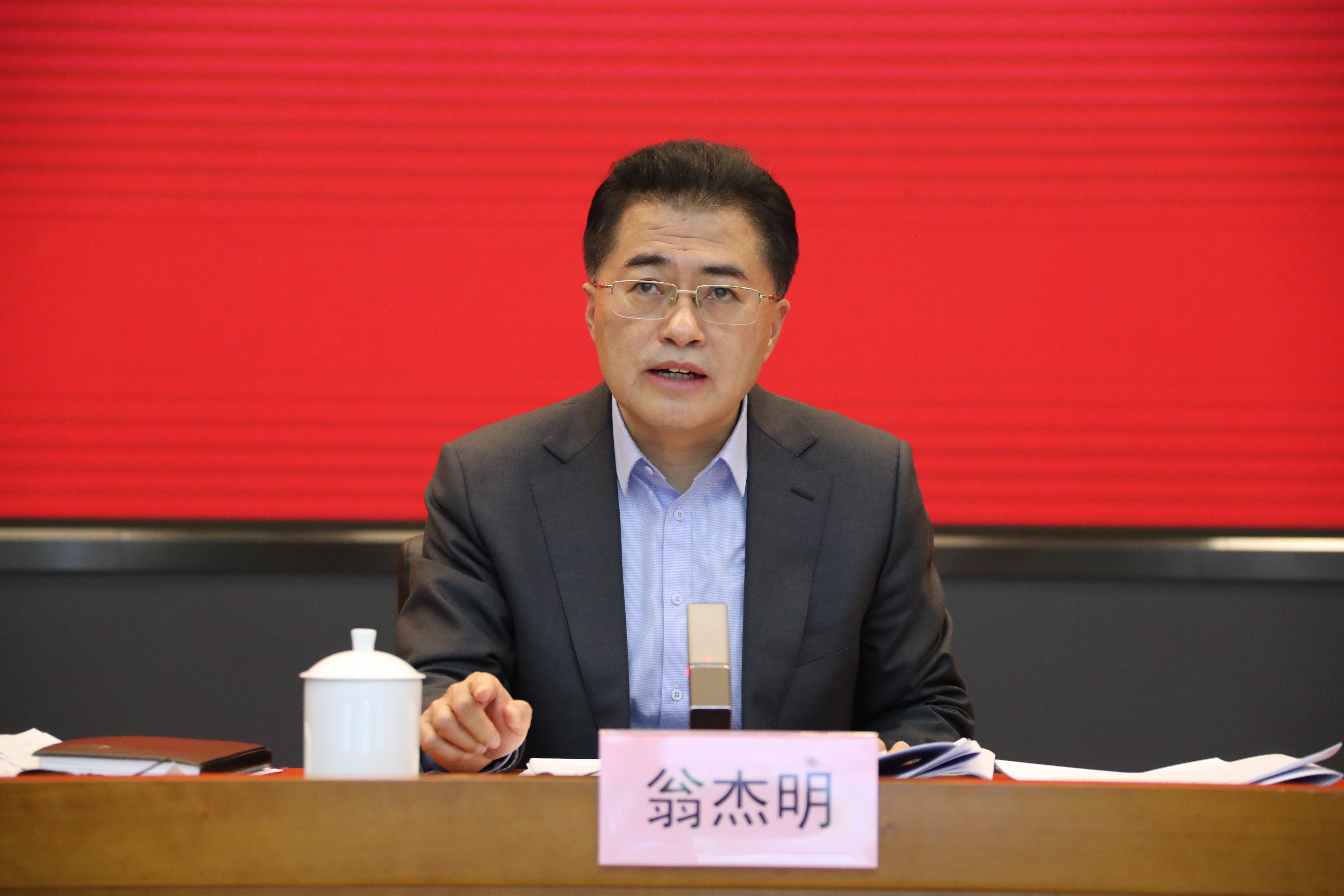 翁杰明、國資、國企、央企、國資委、副主任、企業(yè)改革、新聞宣傳