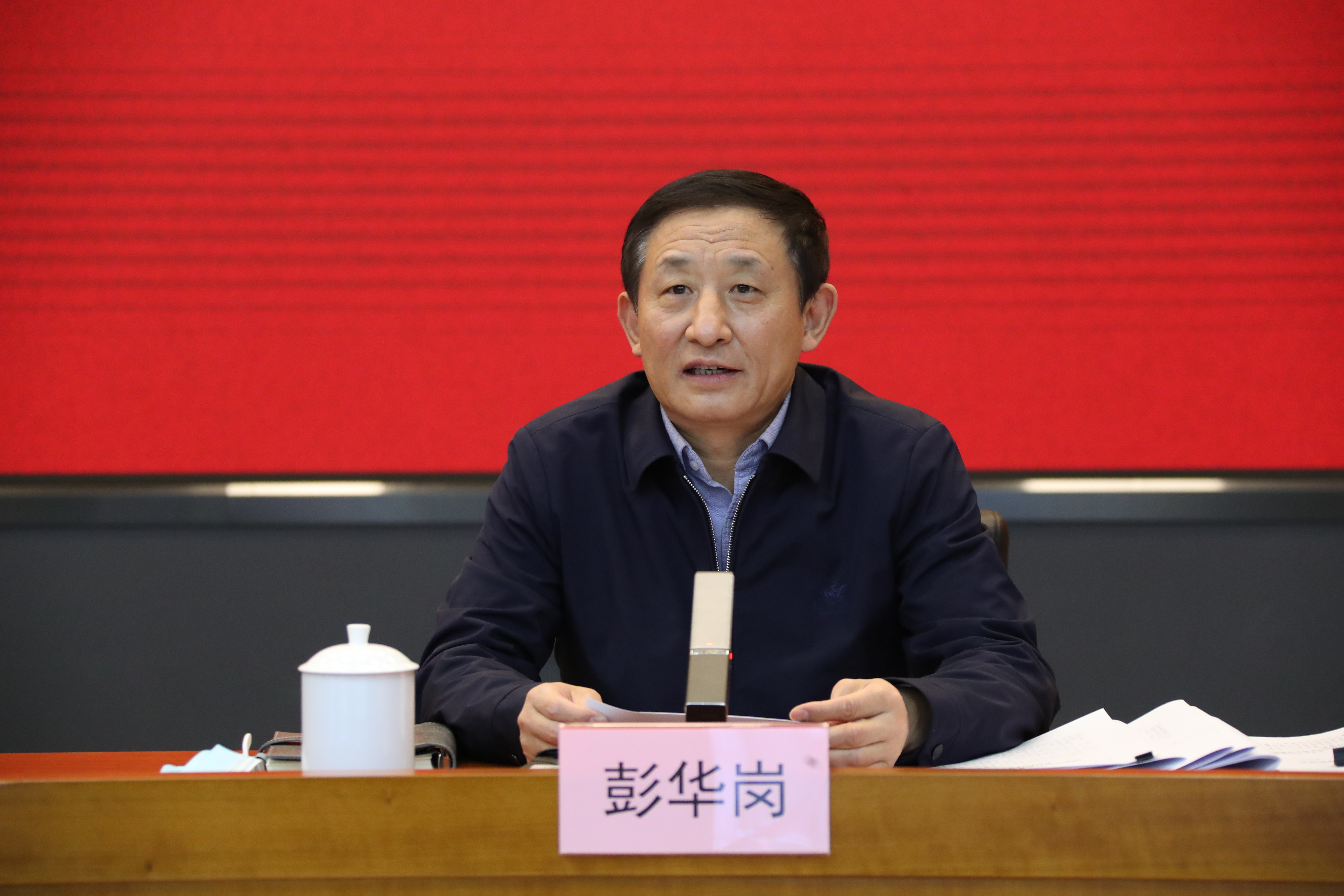 翁杰明、國資、國企、央企、國資委、副主任、企業(yè)改革、新聞宣傳