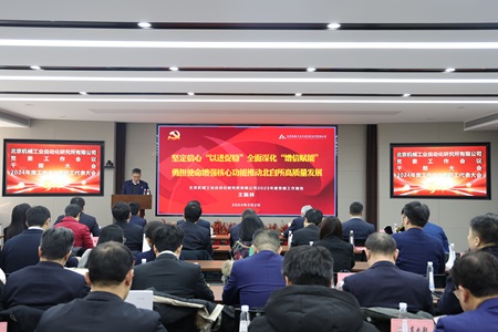 1-官網(wǎng).jpg